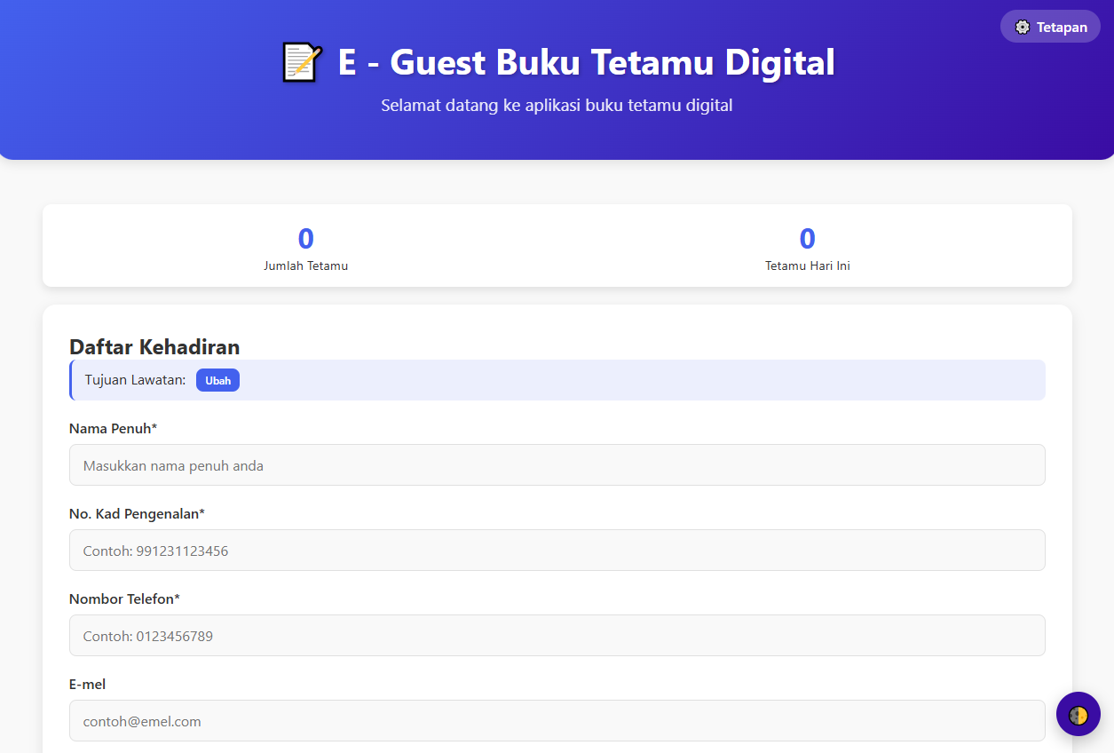 📝 E - Guest Buku Tetamu Digital
